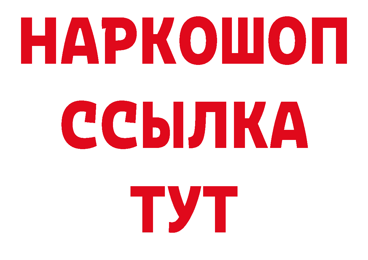 А ПВП СК КРИС ТОР площадка мега Новая Ляля